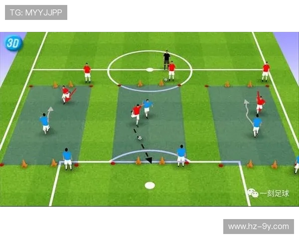 以提升足球技巧战胜对手球员的关键训练与实战策略全面深度解析