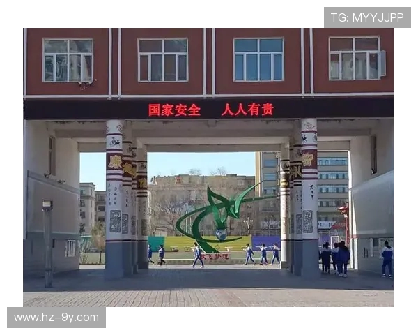 兴安三中足球场具体位置及周边环境详细介绍